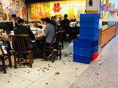 -巴人堂(女儿城店)