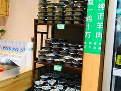 自助取餐区-锅圈食汇火锅烧烤食材超市(瑞金路店)