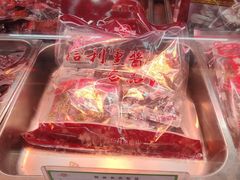 -鞍山市上海信利熏腊店(站前总店)