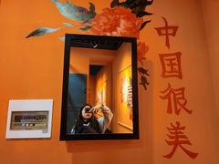 -囍福咖啡(这有山店)