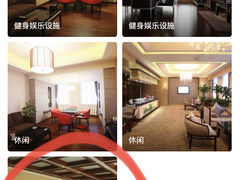 -大同云冈美高大酒店
