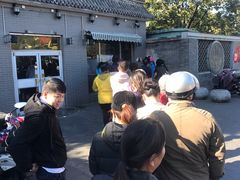 -京天红酒家(虎坊路店)