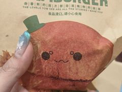 -魏家凉皮(协和店)