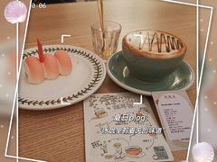 -默迹咖啡馆