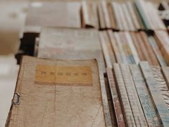 -文学山房旧书店