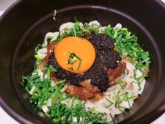 松露肉酱拌面-胡麻(静安嘉里店)