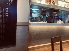 -吉野家(凯旋购物广场店)