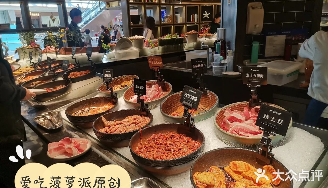 海鲜自助一大把，千万别去这一家