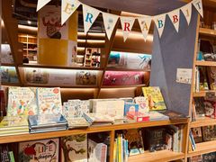 -PAGEONE(北京坊店)