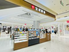 -银泰百货(北京大红门店)