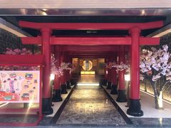 -蓝鲸湾汤泉(包河店)