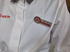 -友谊阳光城