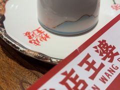 -槐店王婆大虾(开发区店)