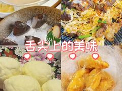 -奉天小馆·非遗东北菜(沈阳万象城店)