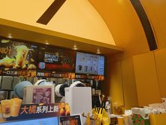 -7分甜(苏州中心店)
