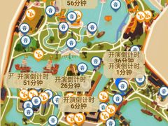 -清明上河园