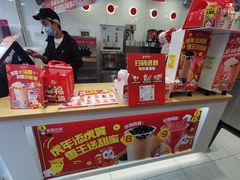 零售区-蜜雪冰城·冰淇淋与茶(长郡中学店)