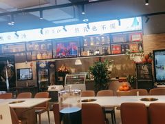 -八珍玉食鸡煲·打边炉(印象城店)