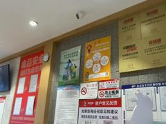 -南城香(四路通店)