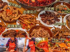 -微醺烤牛·炭火烧烤·精酿啤酒(东郊记忆店)
