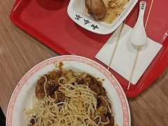 -和合谷(北新桥店)