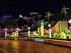 -九龙公园