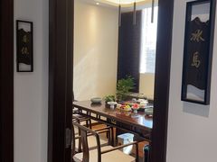 -澜沧古茶·商务茶馆(萧山人民广场店)