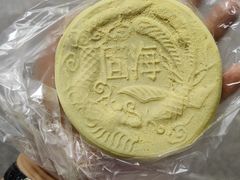 -固海糕团店