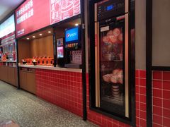 门面-辣伍爺·冒菜(乐淘里店)