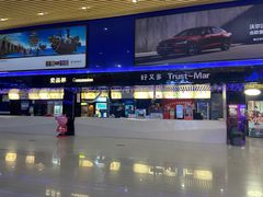 -农垦博纳国际影城(津奥广场IMAX店)