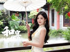 -果然居酒家 · 顺德园林私房菜