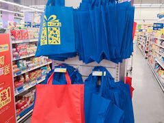-麦德龙(闵行店)