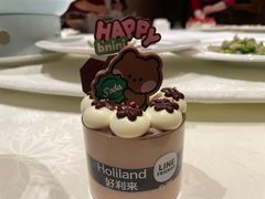 -好利来(团结湖店)