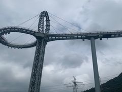 -黄腾峡天门悬廊