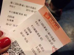 海上国际影城(月星环球港店)-AMG海上明珠影城(上海环球港RealDCinema店)
