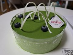 -可丽可丽·生日蛋糕·下午茶(厦门鹭港店)