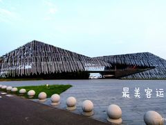 -莲花岛景区