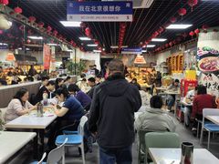 -大姐麻辣烫(莲宝中路店)