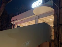 -姆们M Sweetie Cake(五道口店)