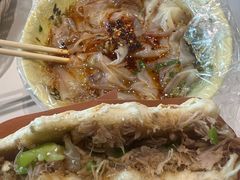 -八分场凉皮老店(正宗)