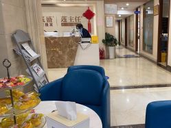 -碧莲盛·不剃发植发