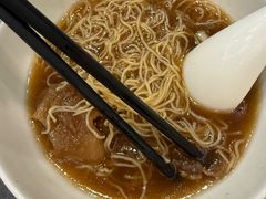 -麦奀云吞面世家(中环店)