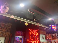 -卿古炭火烤肉(亲橙里店)