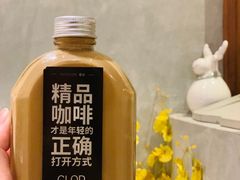 -慢象咖啡(台江店)