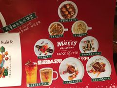 -卡朋厨房(289艺术园区店)