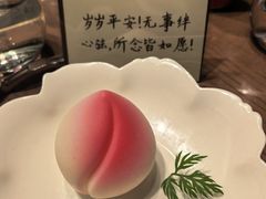 -拾久(朝阳公园店)