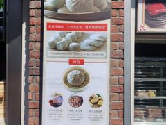 -南方迷宗大包(湖滨店)