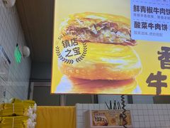 -家舍沐浴生活馆