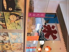 -怪物的冰与火(天虹商场中山路店)