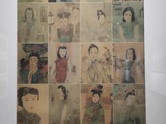 -南京书画院金陵美术馆